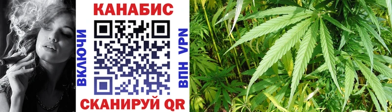 Все наркотики Михайлов А ПВП  COCAIN  Псилоцибиновые грибы  МАРИХУАНА  Гашиш  АМФЕТАМИН 