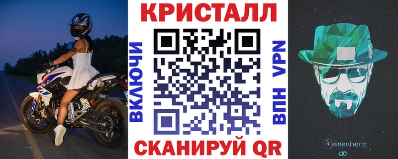 mega онион  Михайлов  Амфетамин 98% 