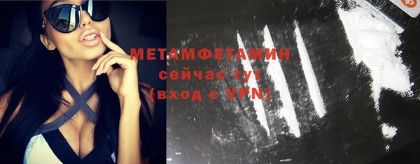 мдпв Бугульма