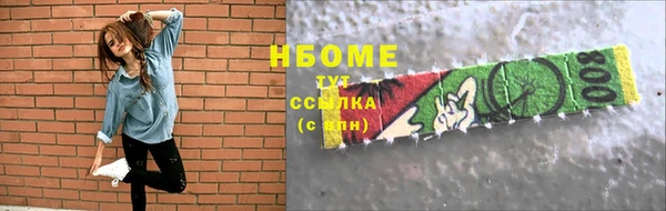 прущая мука Бородино