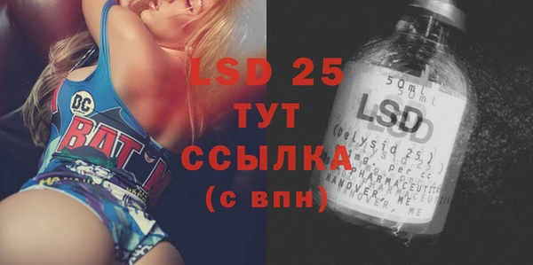 мдпв Бугульма