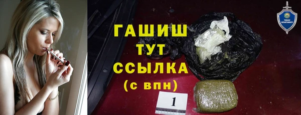 мдпв Бугульма