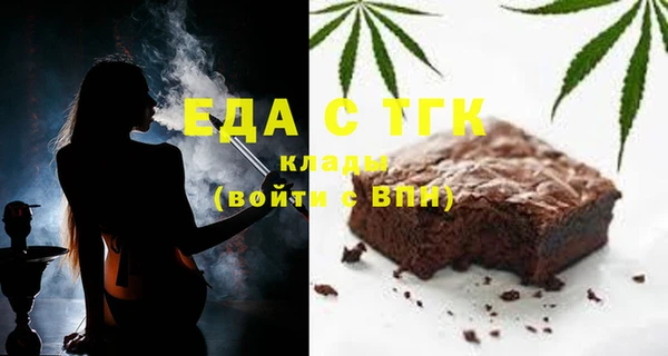 a pvp Бронницы