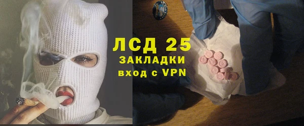a pvp Бронницы