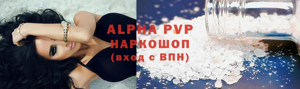 прущая мука Бородино