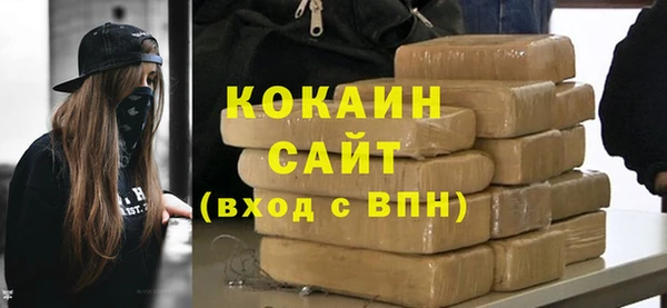 мдпв Бугульма