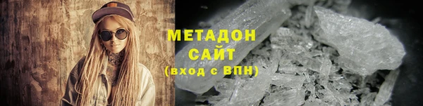 мдпв Бугульма