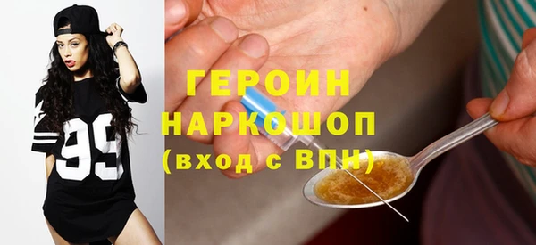 мдпв Бугульма