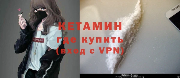 прущая мука Бородино