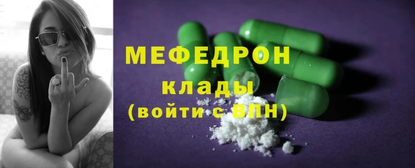 a pvp Бронницы