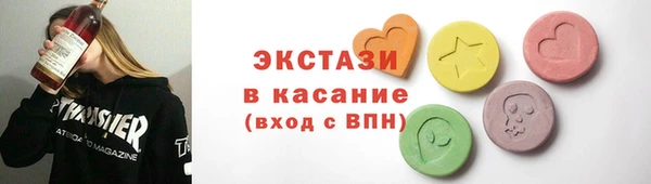 прущая мука Бородино