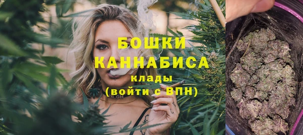 a pvp Бронницы