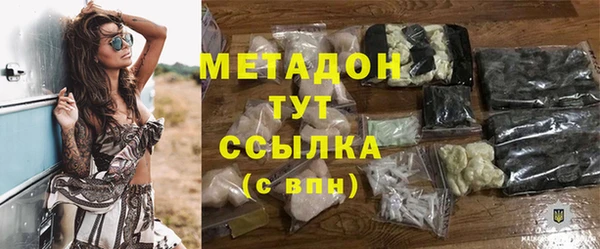 прущая мука Бородино