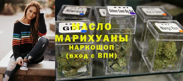 мдпв Бугульма
