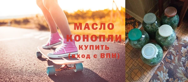 мдпв Бугульма