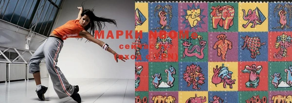 прущая мука Бородино