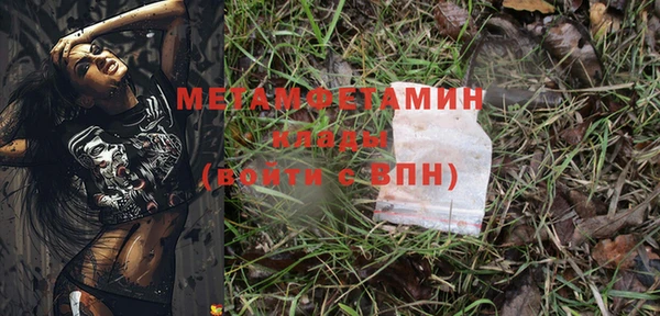 мдпв Бугульма