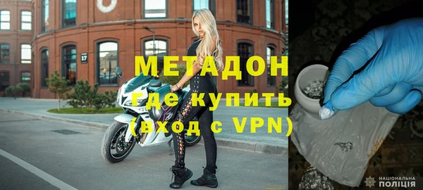 прущая мука Бородино