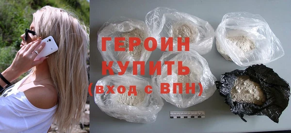 a pvp Бронницы