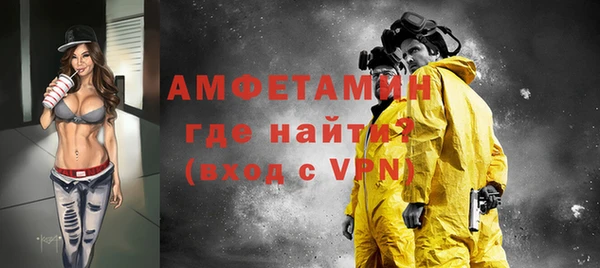 a pvp Бронницы