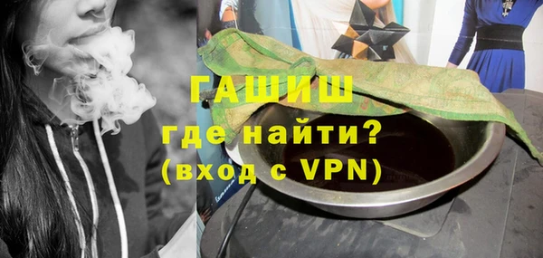 прущая мука Бородино