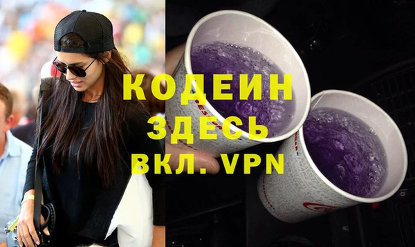 прущая мука Бородино