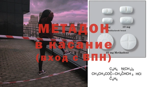 прущая мука Бородино