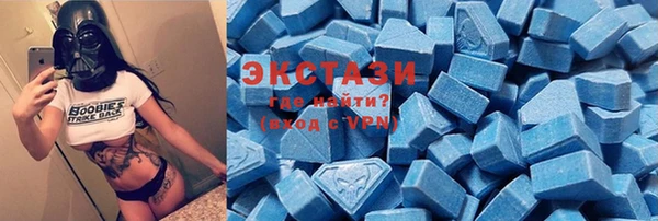 мдпв Бугульма