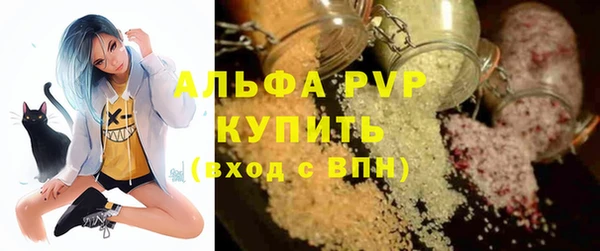 a pvp Бронницы