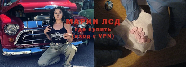 мдпв Бугульма