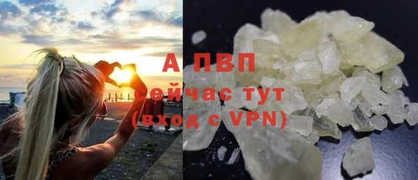 мдпв Бугульма
