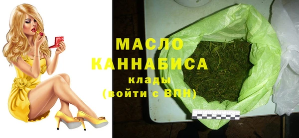 мдпв Бугульма