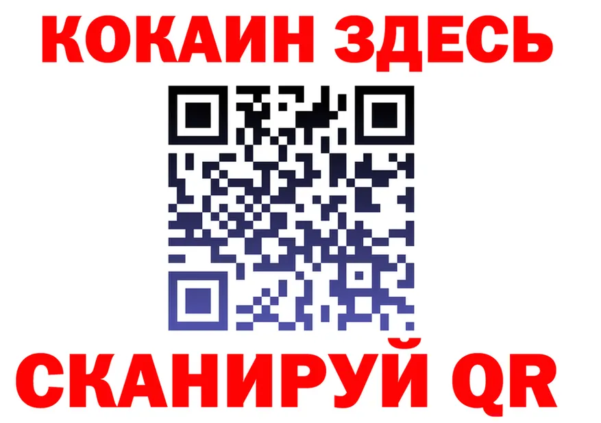 A PVP VHQ ТОР это MEGA Михайлов
