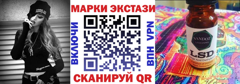 сколько стоит  KRAKEN сайт  Марки N-bome 1,5мг  Михайлов 