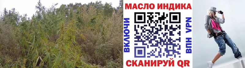 blacksprut как зайти  Михайлов  Дистиллят ТГК вейп с тгк 