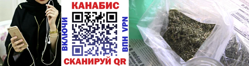 Бошки Шишки Bruce Banner  omg как зайти  Михайлов 